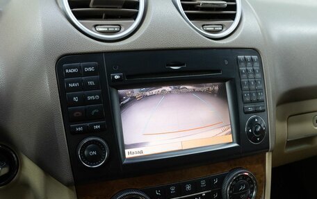 Mercedes-Benz M-Класс, 2010 год, 1 369 000 рублей, 25 фотография