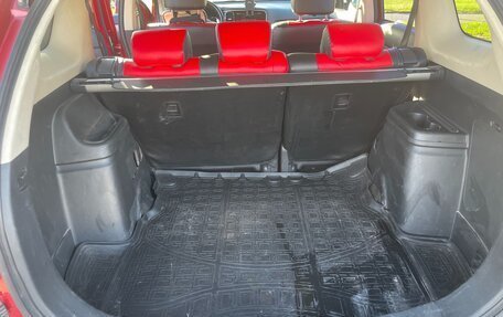 Mitsubishi Outlander III рестайлинг 3, 2014 год, 1 500 000 рублей, 6 фотография