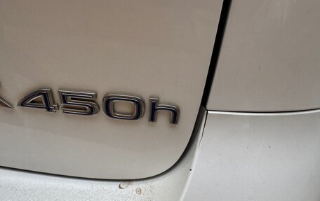Lexus RX III, 2014 год, 2 700 000 рублей, 5 фотография