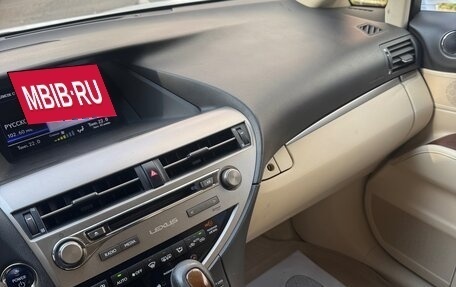 Lexus RX III, 2014 год, 2 700 000 рублей, 10 фотография