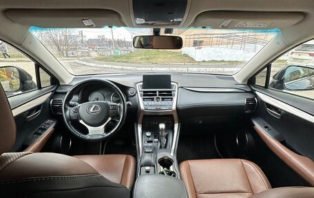 Lexus NX I, 2016 год, 2 900 000 рублей, 18 фотография