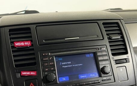 Nissan Tiida, 2011 год, 818 800 рублей, 13 фотография