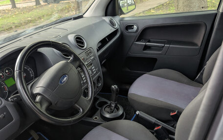 Ford Fusion I, 2007 год, 230 000 рублей, 2 фотография