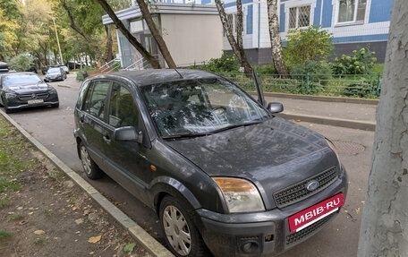 Ford Fusion I, 2007 год, 230 000 рублей, 6 фотография