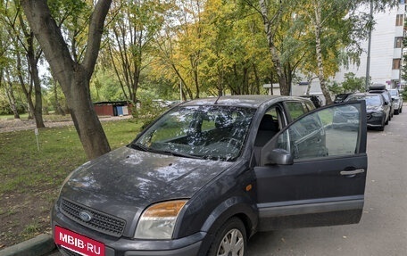 Ford Fusion I, 2007 год, 230 000 рублей, 3 фотография