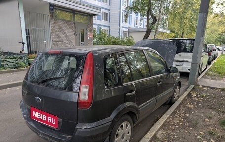 Ford Fusion I, 2007 год, 230 000 рублей, 5 фотография