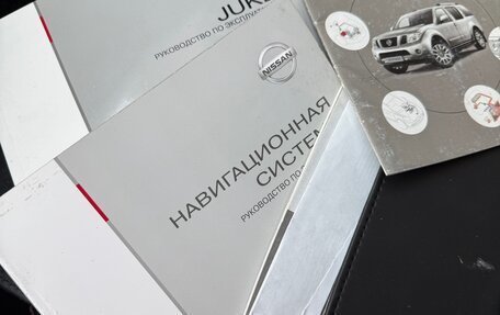Nissan Juke II, 2011 год, 1 050 000 рублей, 12 фотография