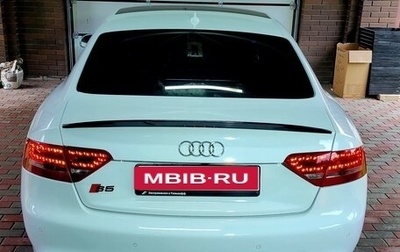 Audi S5, 2011 год, 1 499 999 рублей, 1 фотография