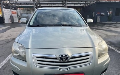 Toyota Avensis III рестайлинг, 2007 год, 850 000 рублей, 1 фотография
