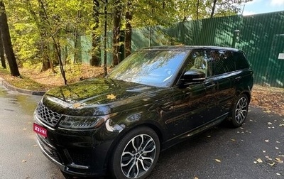 Land Rover Range Rover Sport II, 2021 год, 6 700 000 рублей, 1 фотография