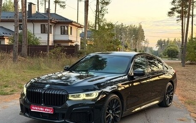 BMW 7 серия, 2020 год, 6 100 000 рублей, 1 фотография