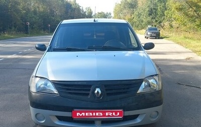 Renault Logan I, 2008 год, 270 000 рублей, 1 фотография