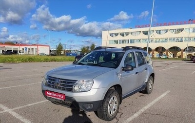 Renault Duster I рестайлинг, 2015 год, 1 190 000 рублей, 1 фотография