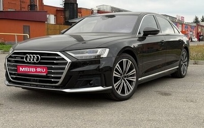 Audi A8, 2021 год, 7 500 000 рублей, 1 фотография