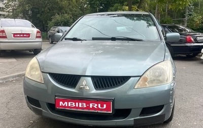 Mitsubishi Lancer IX, 2006 год, 255 000 рублей, 1 фотография