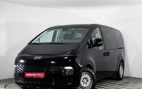 Hyundai Staria, 2021 год, 3 499 000 рублей, 1 фотография