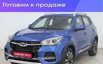 Chery Tiggo 4 I рестайлинг, 2021 год, 1 200 000 рублей, 1 фотография