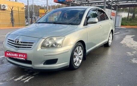 Toyota Avensis III рестайлинг, 2007 год, 850 000 рублей, 6 фотография
