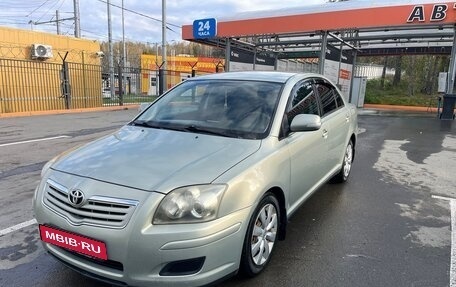 Toyota Avensis III рестайлинг, 2007 год, 850 000 рублей, 17 фотография