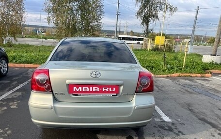 Toyota Avensis III рестайлинг, 2007 год, 850 000 рублей, 13 фотография