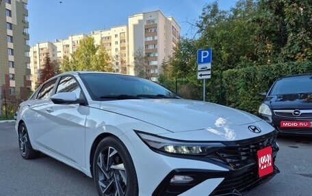 Hyundai Elantra, 2023 год, 1 490 000 рублей, 1 фотография