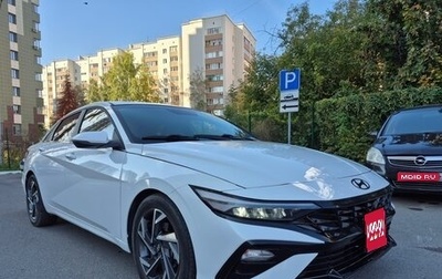 Hyundai Elantra, 2023 год, 1 490 000 рублей, 1 фотография