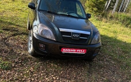 Chery Tiggo (T11), 2007 год, 300 000 рублей, 1 фотография