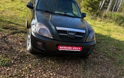 Chery Tiggo (T11), 2007 год, 300 000 рублей, 1 фотография