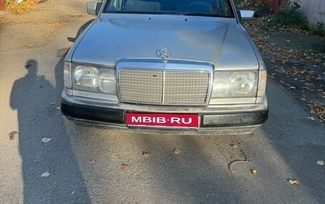 Mercedes-Benz E-Класс, 1994 год, 350 000 рублей, 1 фотография