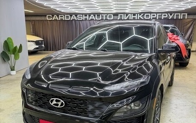 Hyundai Kona I, 2022 год, 2 499 999 рублей, 1 фотография