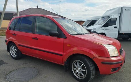 Ford Fusion I, 2005 год, 310 000 рублей, 6 фотография