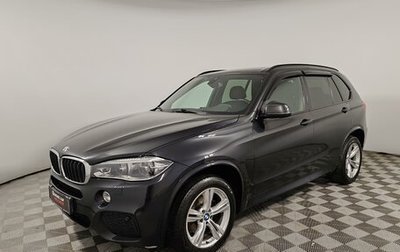 BMW X5, 2018 год, 2 999 000 рублей, 1 фотография