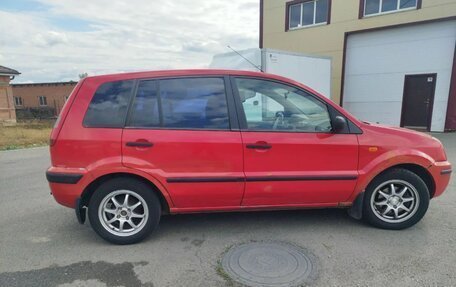 Ford Fusion I, 2005 год, 310 000 рублей, 7 фотография