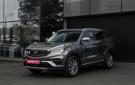Geely Atlas, 2024 год, 2 230 000 рублей, 1 фотография