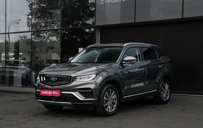 Geely Atlas, 2024 год, 2 230 000 рублей, 1 фотография