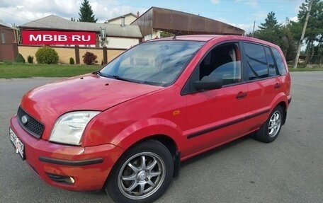 Ford Fusion I, 2005 год, 310 000 рублей, 5 фотография