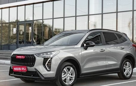 Haval Jolion, 2026 год, 2 849 000 рублей, 1 фотография