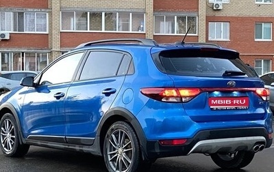 KIA Rio IV, 2018 год, 1 450 000 рублей, 1 фотография