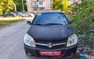 Geely MK I рестайлинг, 2008 год, 130 000 рублей, 1 фотография