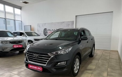 Hyundai Tucson III, 2020 год, 2 300 000 рублей, 1 фотография