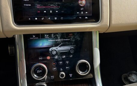 Land Rover Range Rover Sport II, 2021 год, 6 700 000 рублей, 15 фотография