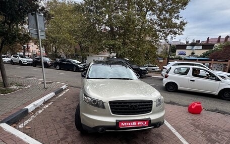Infiniti FX I, 2007 год, 1 100 000 рублей, 1 фотография