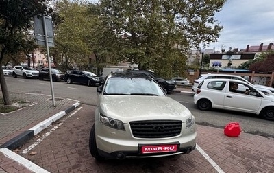 Infiniti FX I, 2007 год, 1 100 000 рублей, 1 фотография