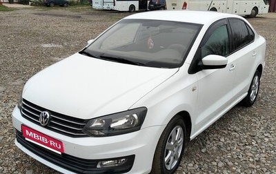 Volkswagen Polo VI (EU Market), 2016 год, 1 050 000 рублей, 1 фотография