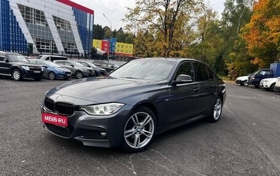 BMW 3 серия, 2013 год, 1 550 000 рублей, 1 фотография