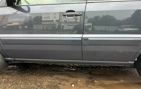Ford Fusion I, 2011 год, 540 000 рублей, 12 фотография