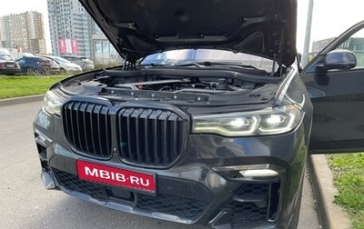 BMW X7, 2020 год, 7 000 000 рублей, 1 фотография