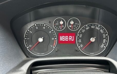 Ford Fusion I, 2011 год, 540 000 рублей, 2 фотография