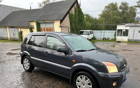 Ford Fusion I, 2011 год, 540 000 рублей, 17 фотография