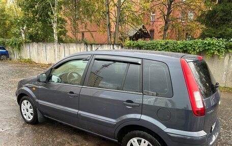 Ford Fusion I, 2011 год, 540 000 рублей, 20 фотография